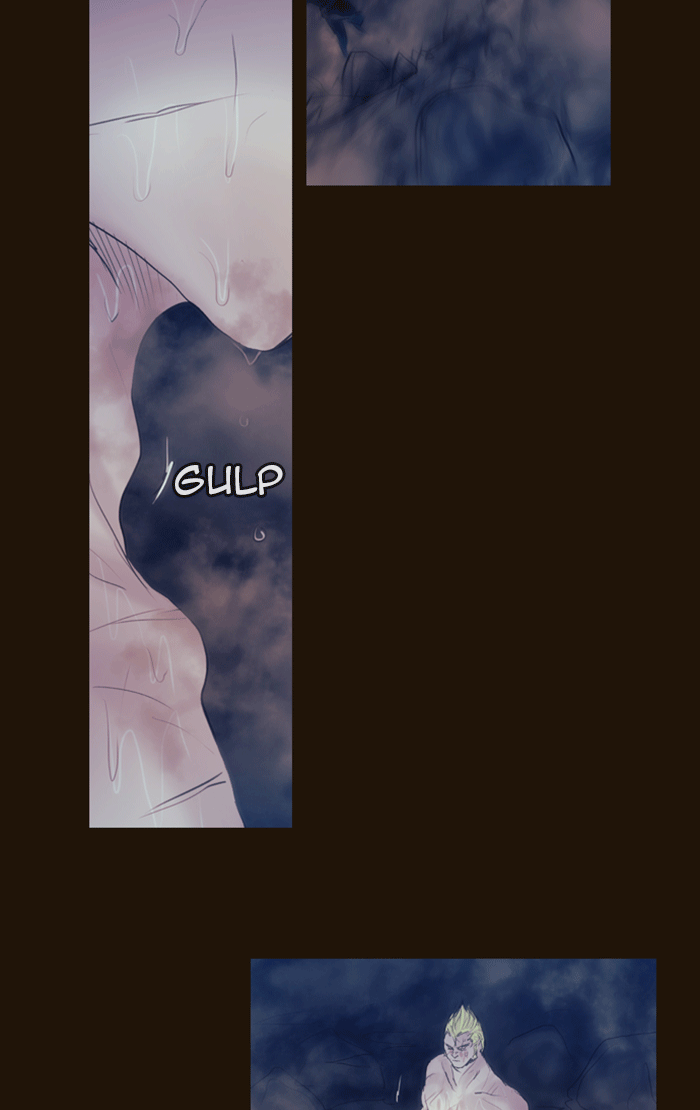 Page 14 of Chapter 341