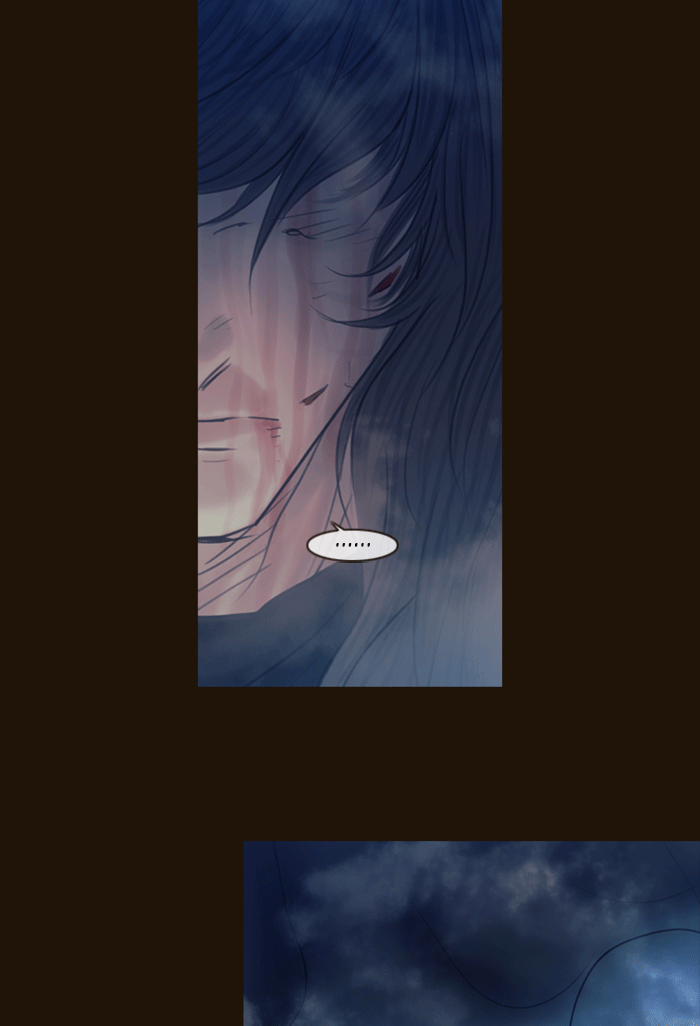 Page 26 of Chapter 341