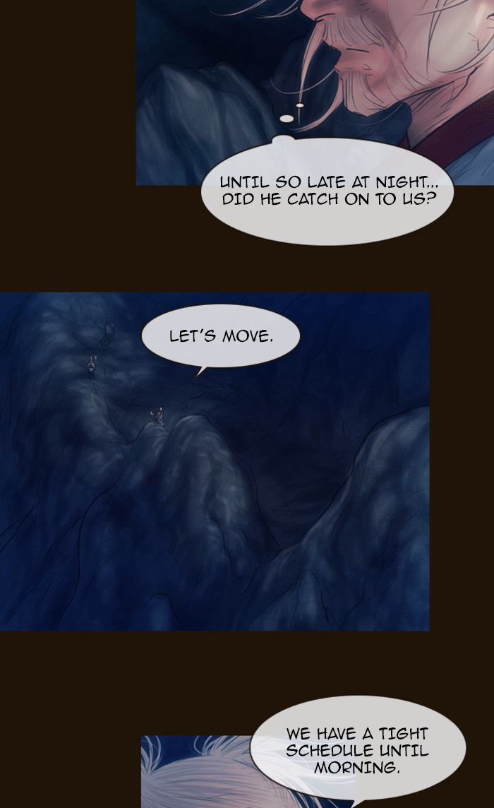 Page 3 of Chapter 342