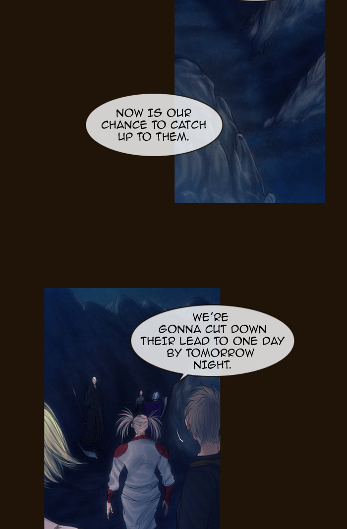 Page 5 of Chapter 342