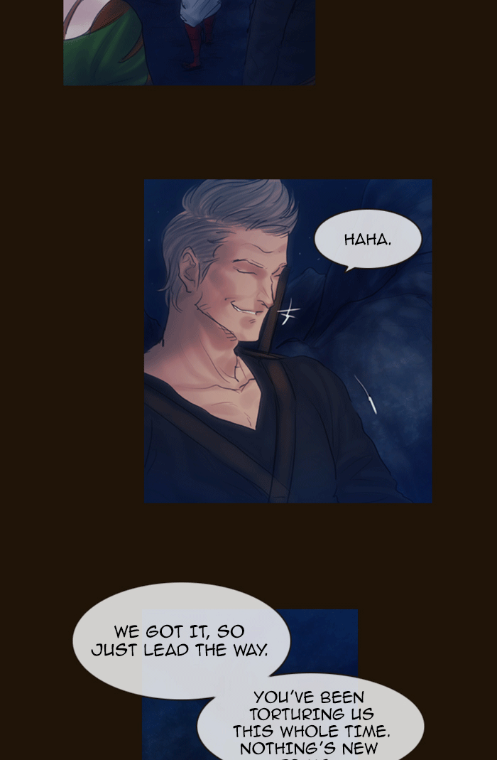 Page 6 of Chapter 342