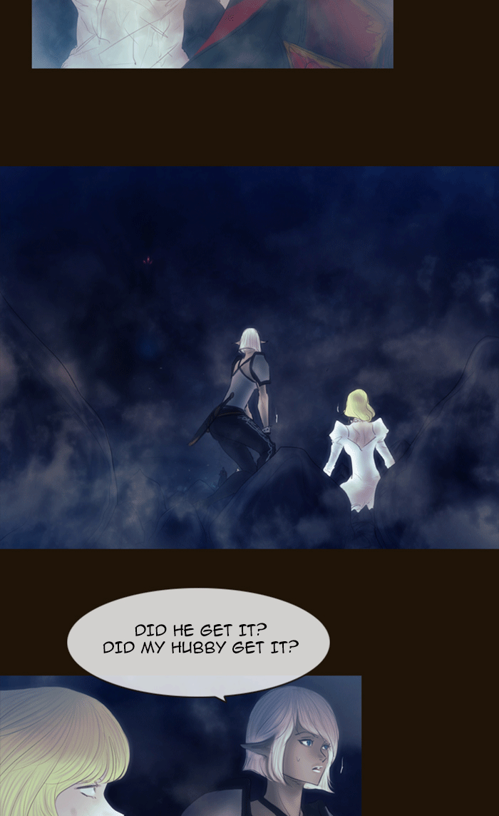 Page 15 of Chapter 342