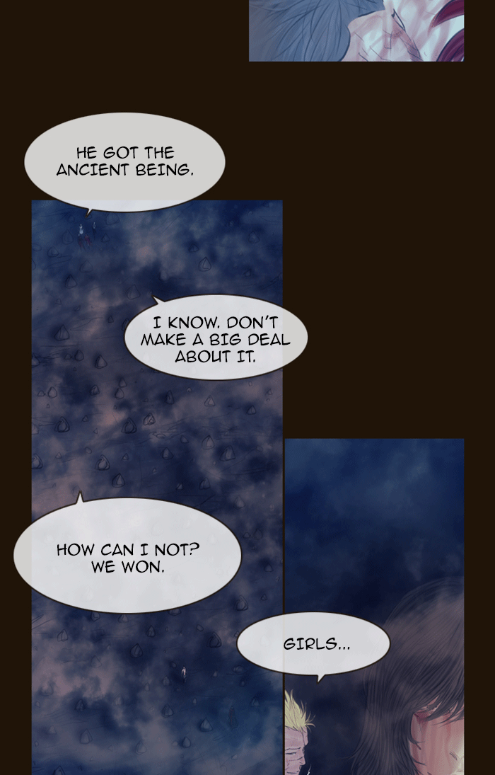 Page 17 of Chapter 342