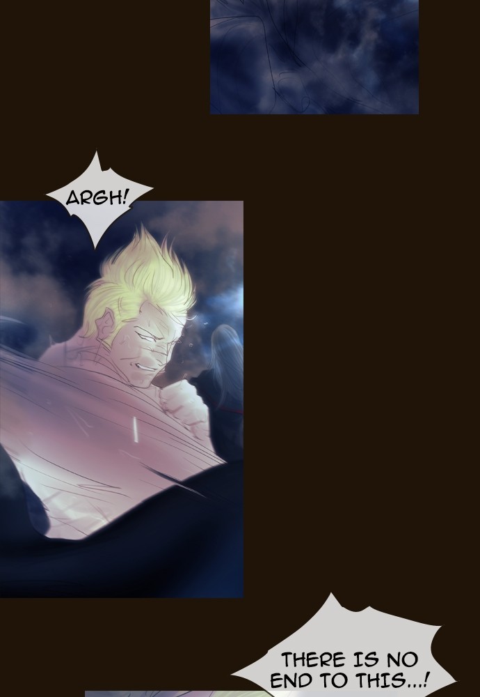 Page 6 of Chapter 343