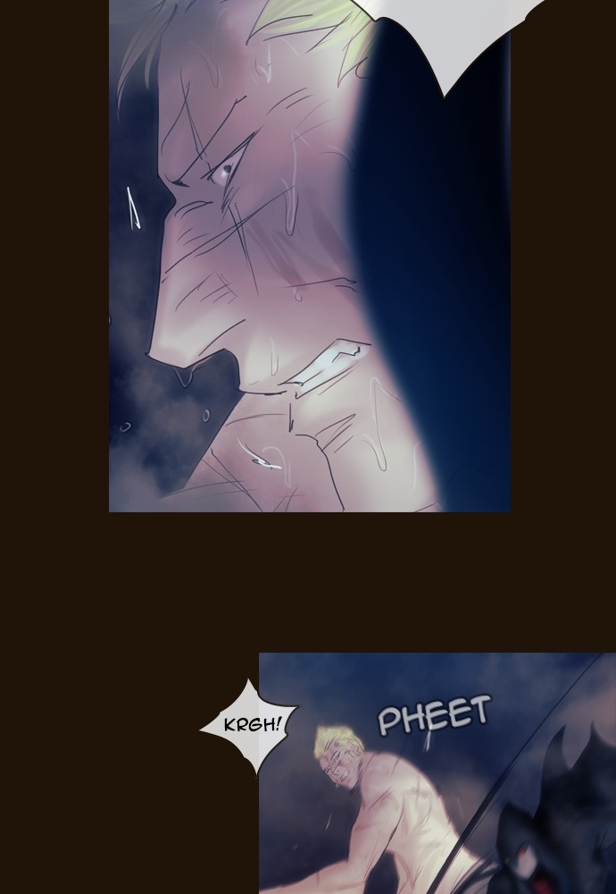 Page 7 of Chapter 343