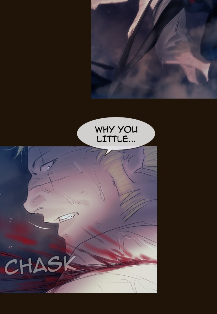 Page 8 of Chapter 343