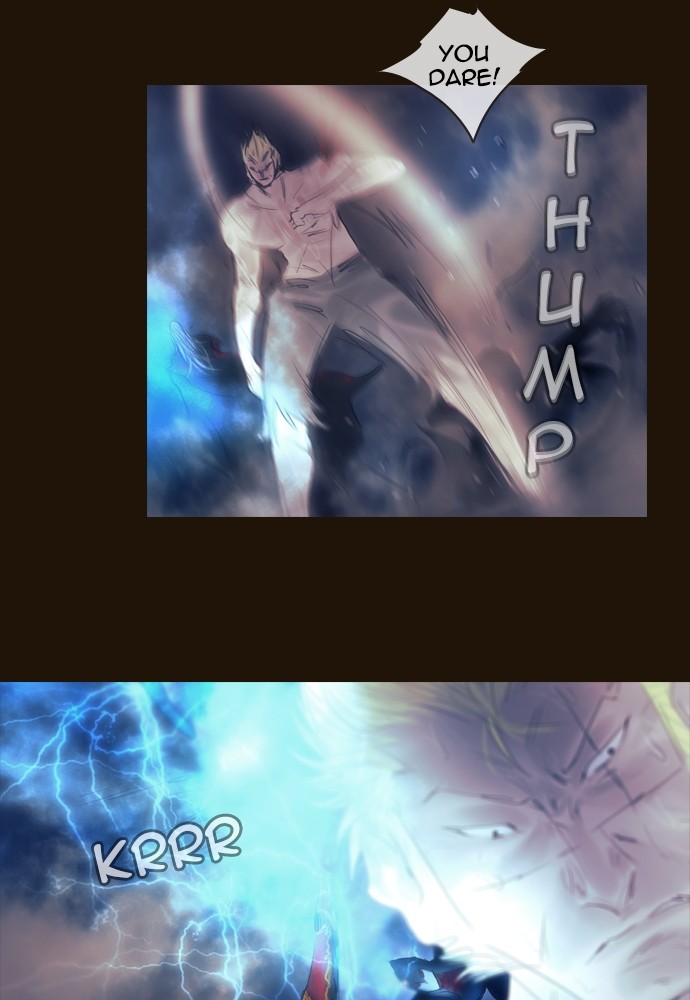 Page 9 of Chapter 343