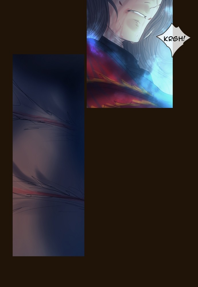 Page 11 of Chapter 343