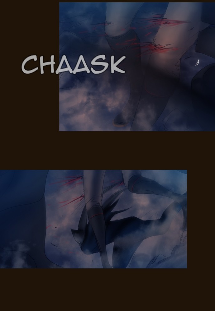 Page 12 of Chapter 343