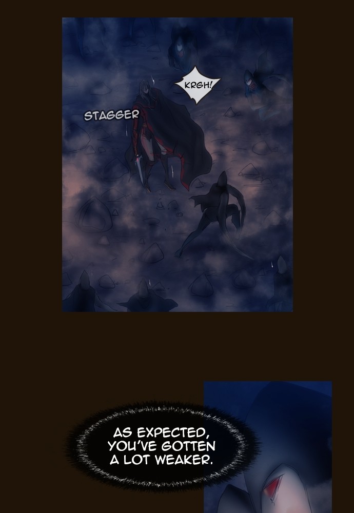 Page 13 of Chapter 343