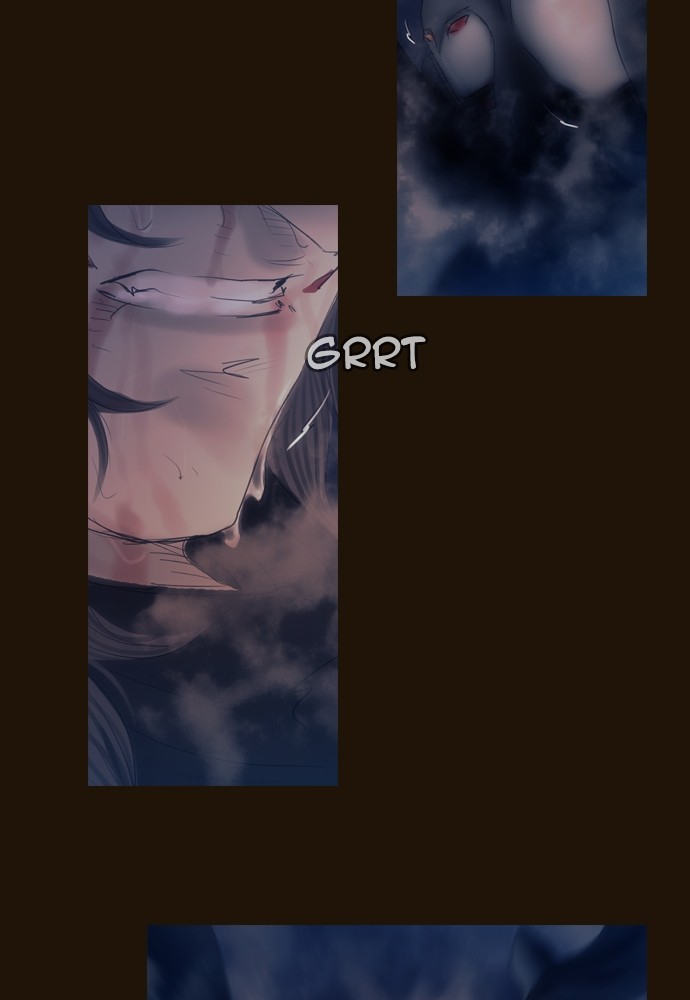 Page 14 of Chapter 343