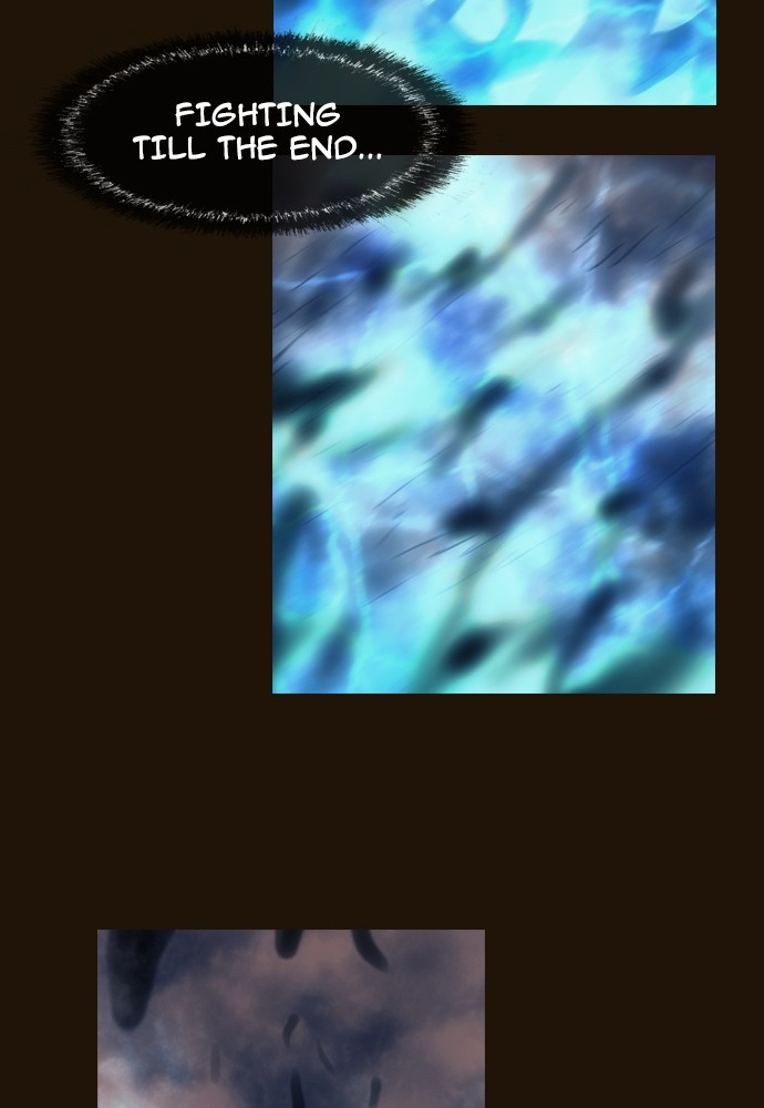 Page 17 of Chapter 343