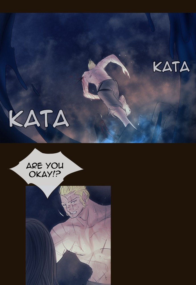 Page 21 of Chapter 343