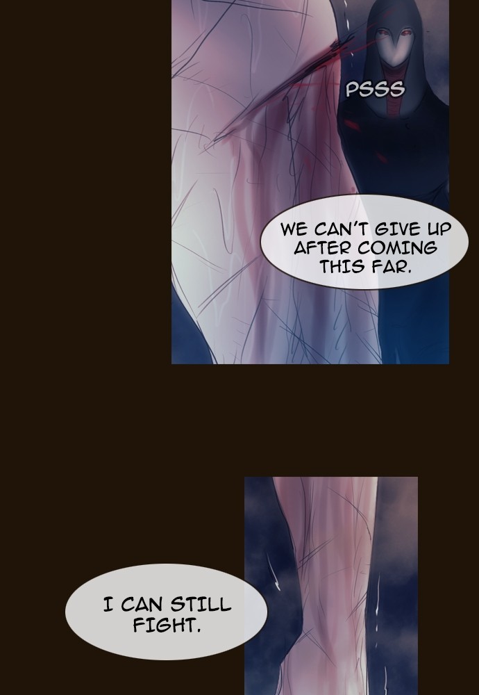 Page 26 of Chapter 343