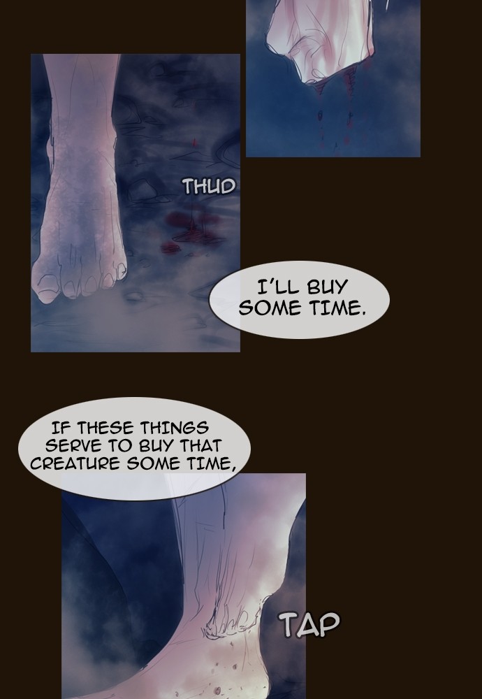 Page 27 of Chapter 343
