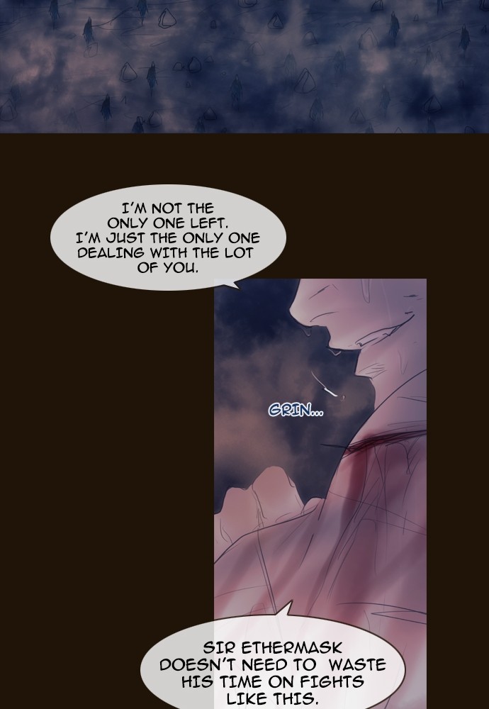 Page 31 of Chapter 343