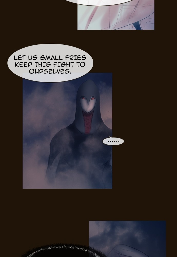 Page 32 of Chapter 343