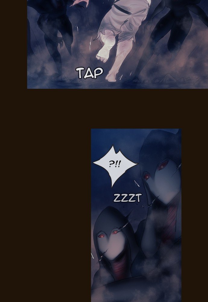 Page 7 of Chapter 344