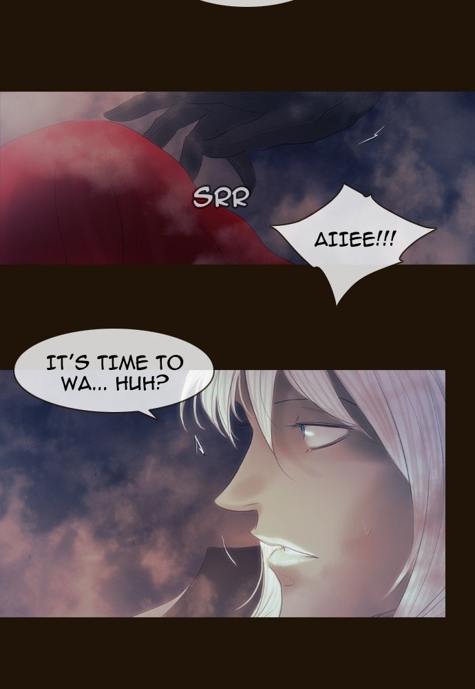 Page 24 of Chapter 344