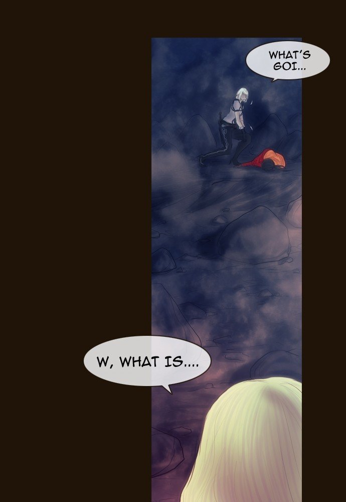 Page 25 of Chapter 344