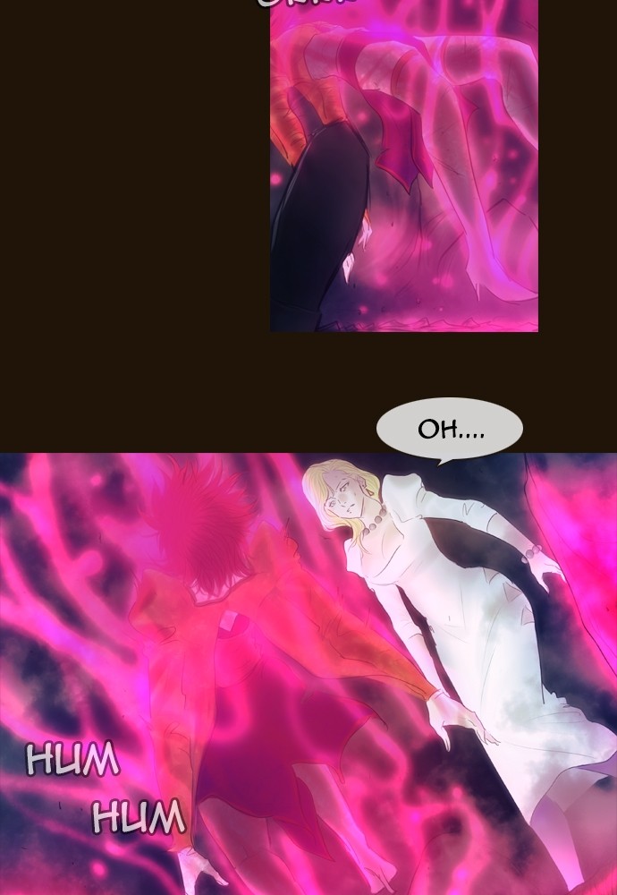 Page 2 of Chapter 345
