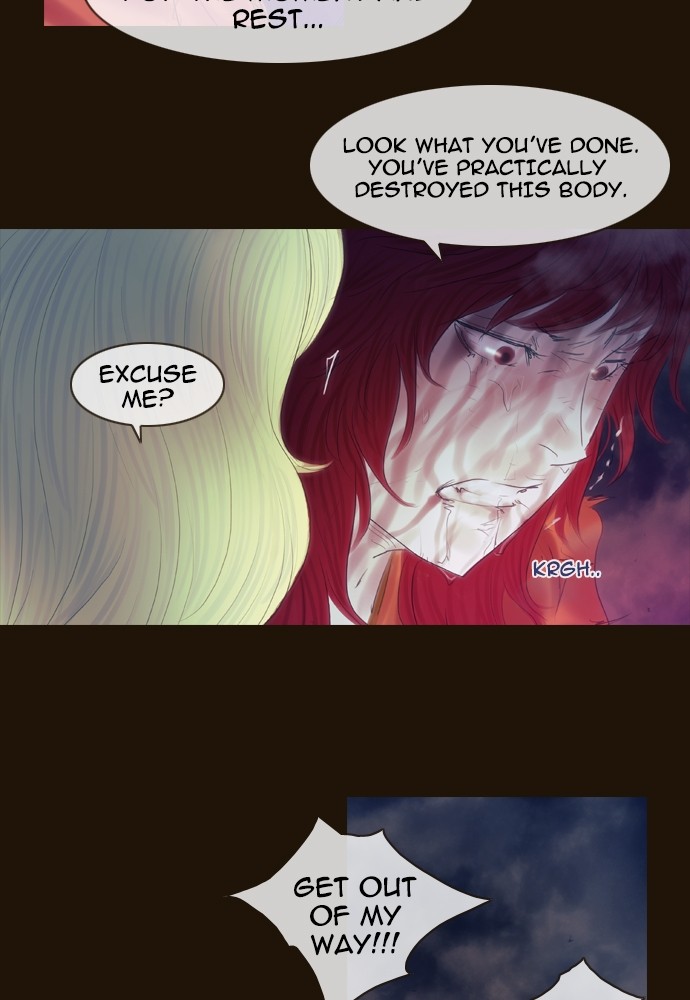 Page 14 of Chapter 345