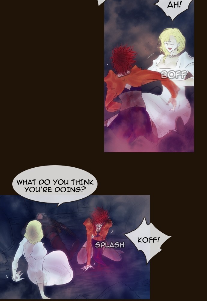 Page 15 of Chapter 345