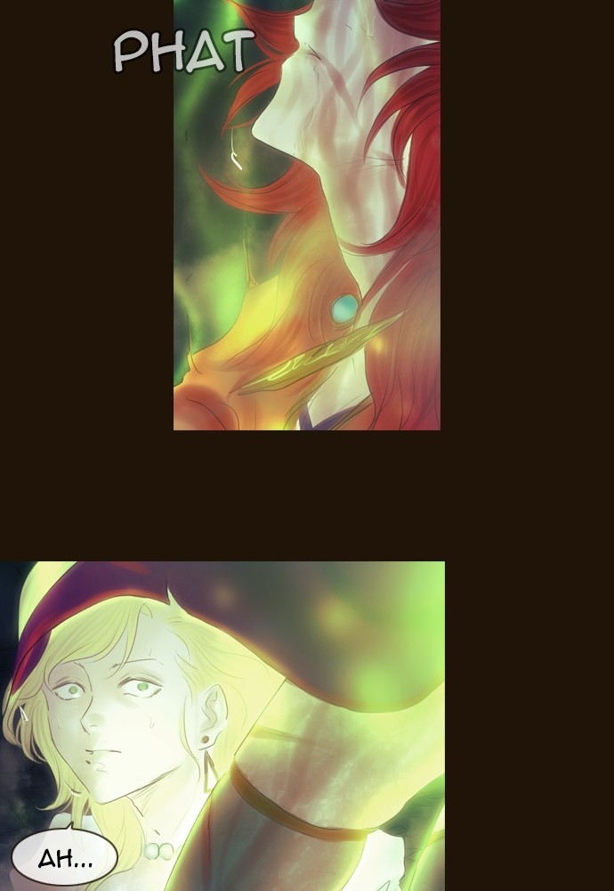 Page 23 of Chapter 345