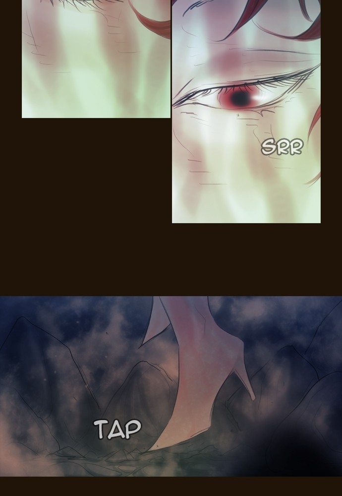Page 27 of Chapter 345