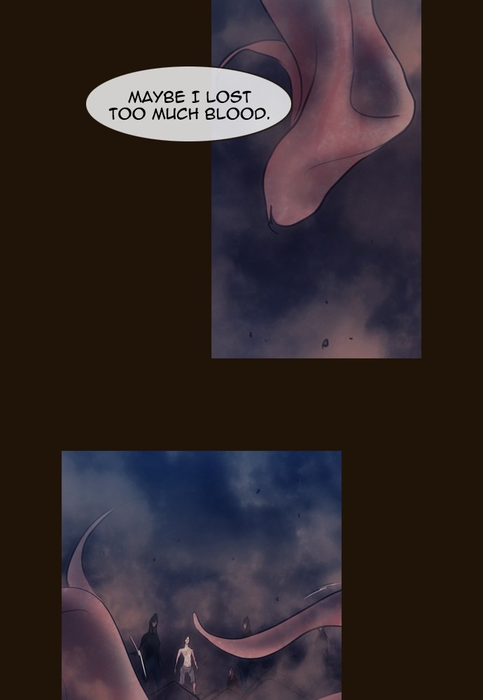 Page 31 of Chapter 345