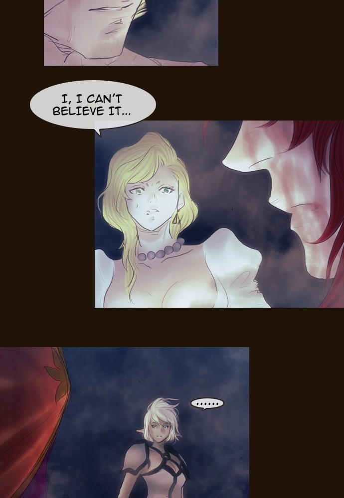 Page 33 of Chapter 345