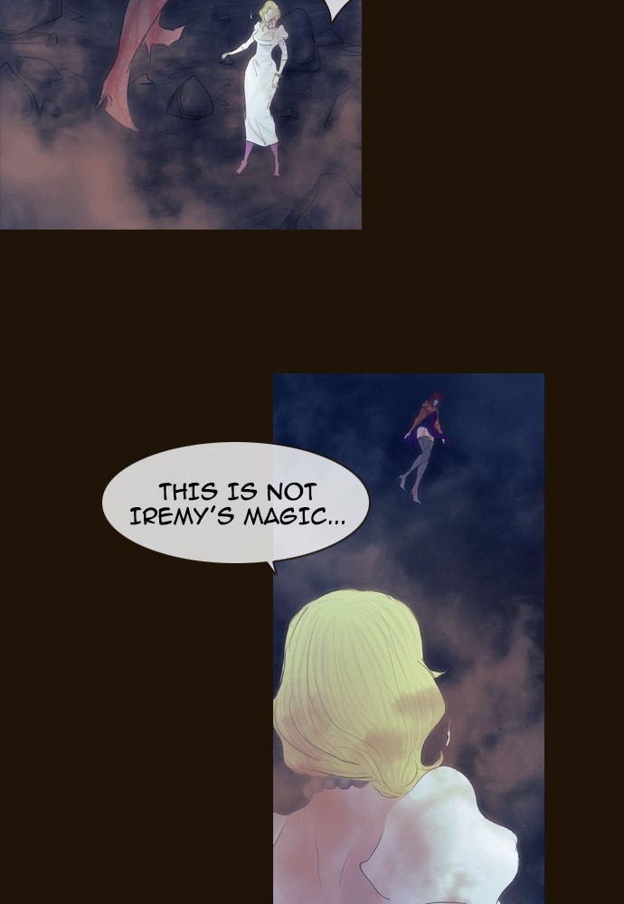 Page 37 of Chapter 345