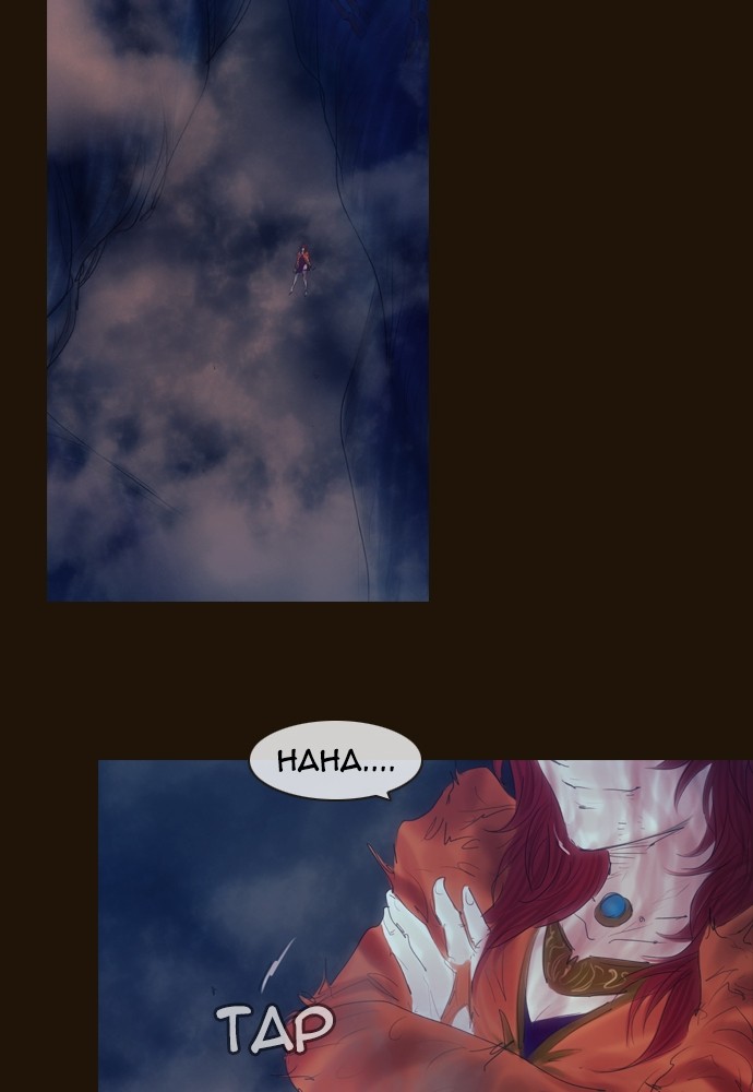 Page 40 of Chapter 345