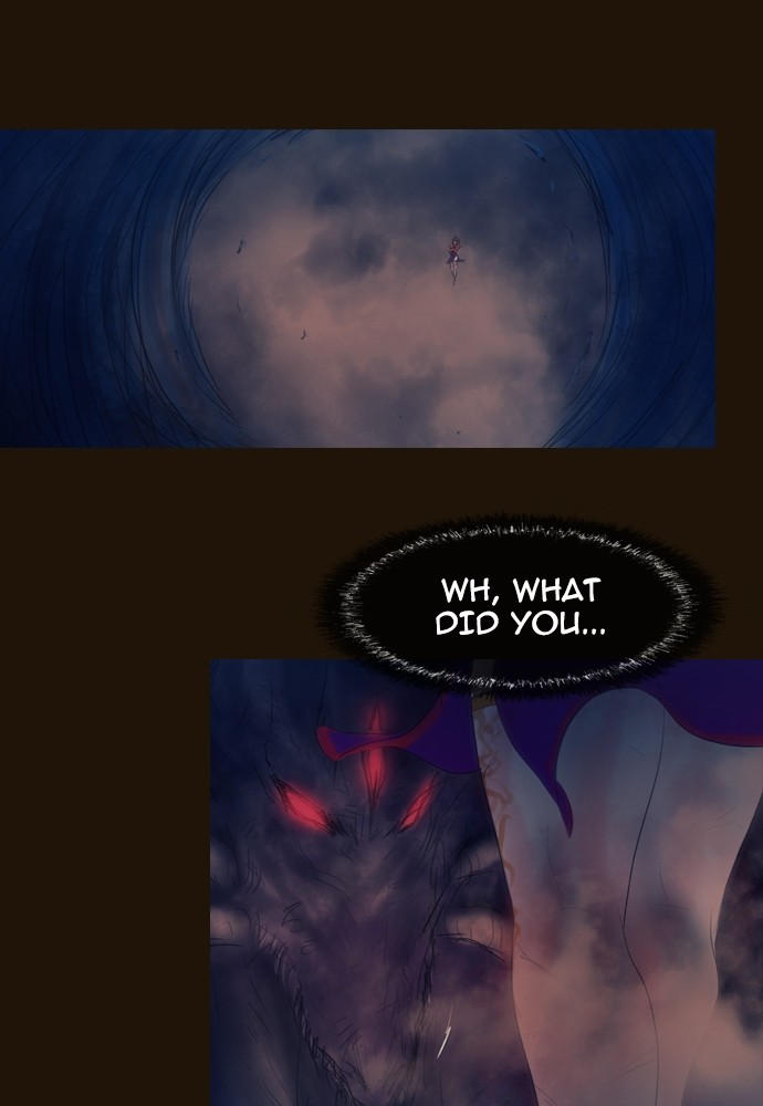 Page 48 of Chapter 345