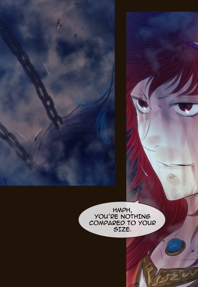 Page 5 of Chapter 346