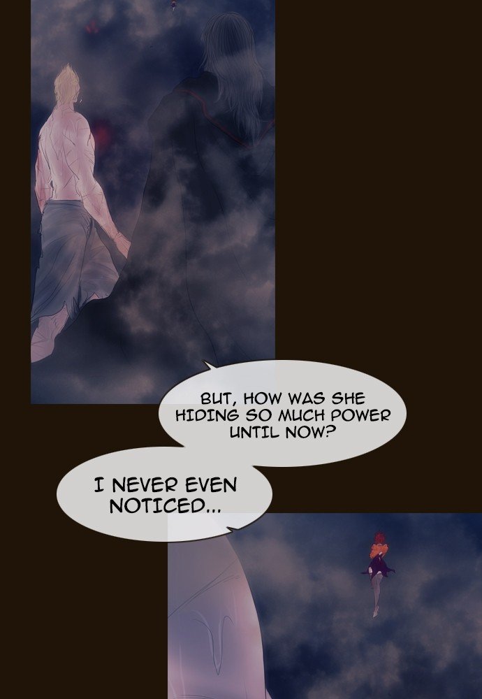 Page 8 of Chapter 346