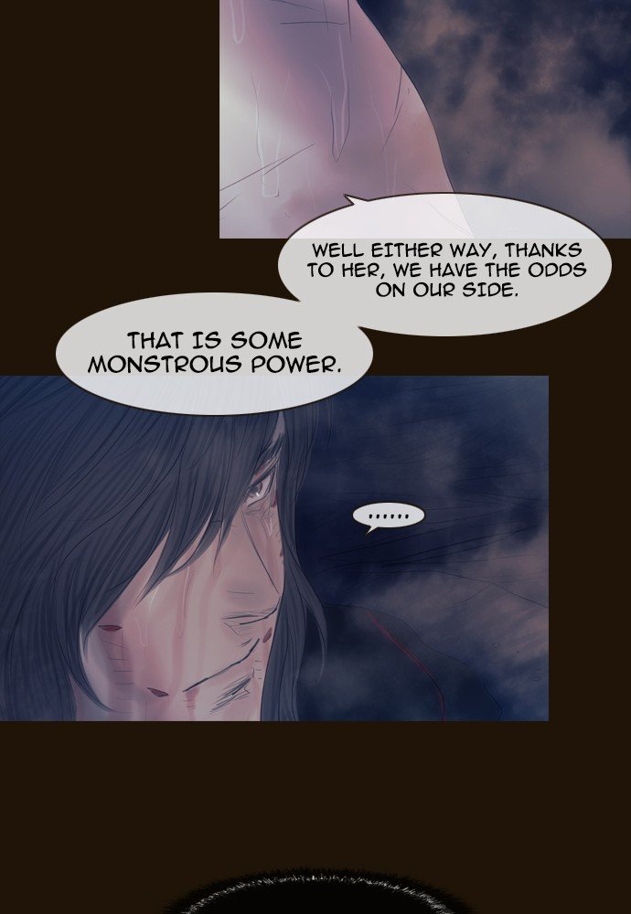 Page 9 of Chapter 346