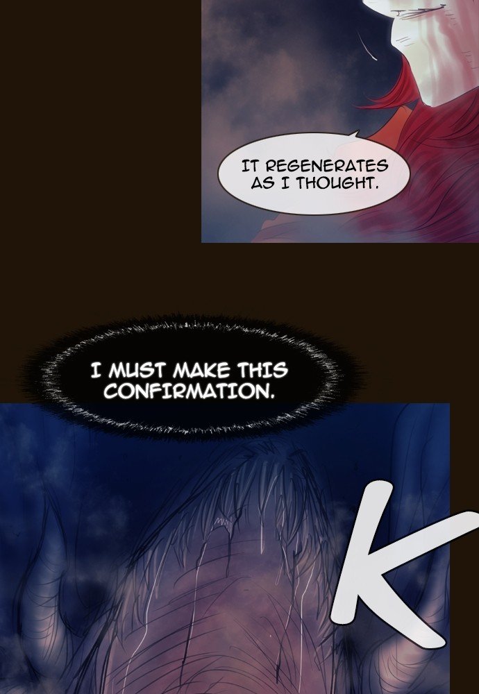 Page 13 of Chapter 346