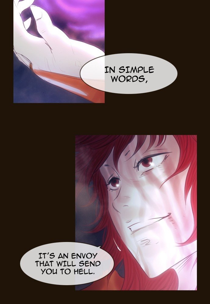 Page 23 of Chapter 346