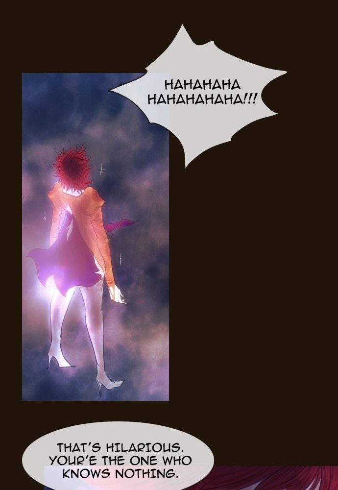 Page 25 of Chapter 346