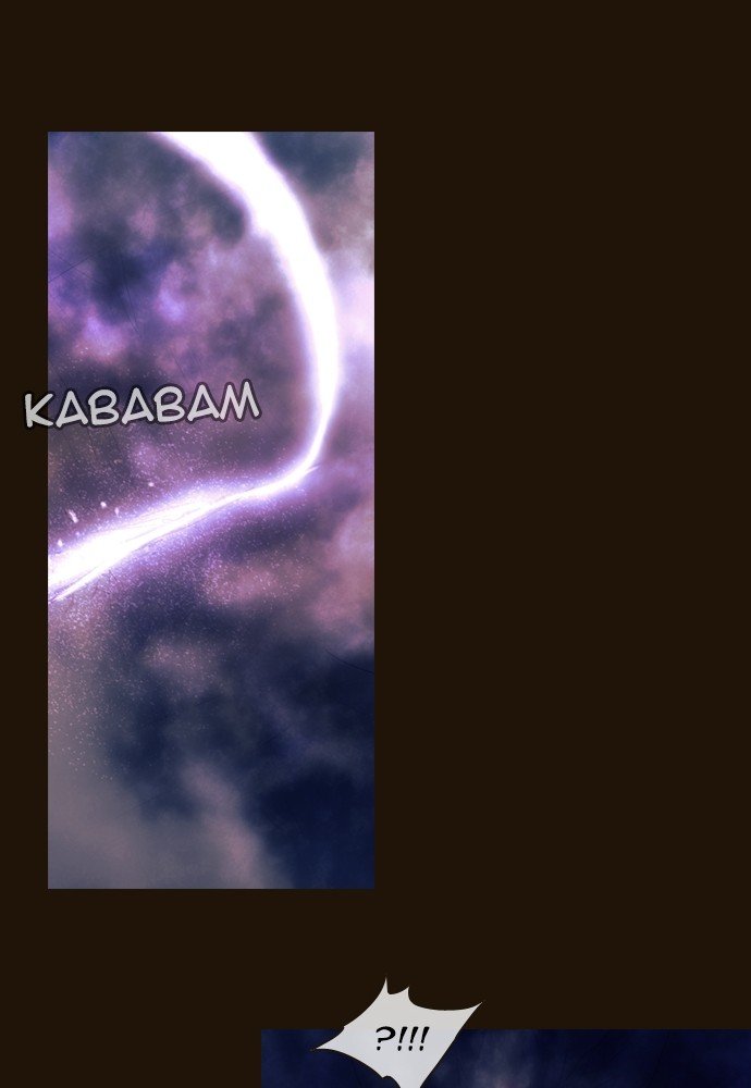 Page 29 of Chapter 346