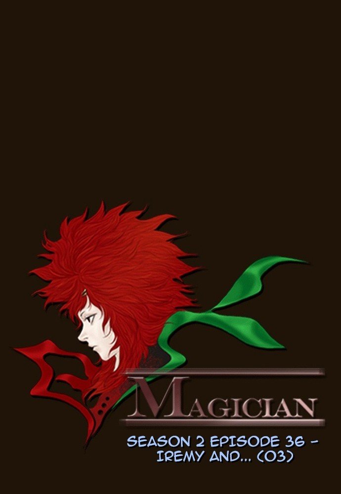 Page 4 of Chapter 347
