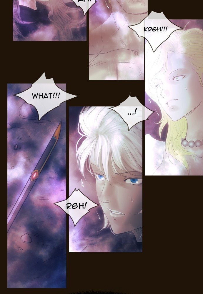 Page 18 of Chapter 347