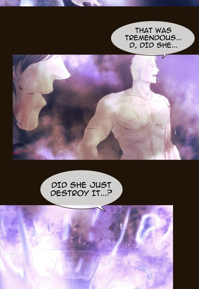 Page 26 of Chapter 347