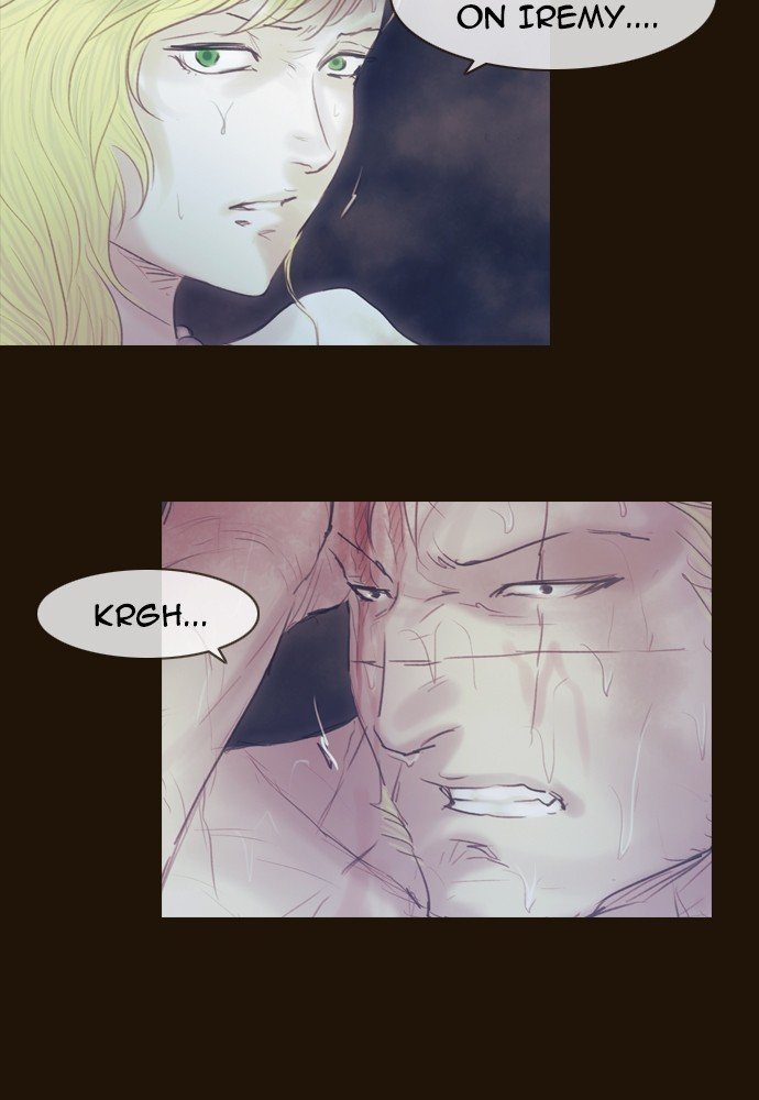 Page 7 of Chapter 348