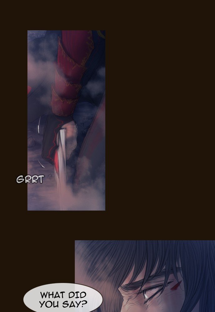 Page 8 of Chapter 348