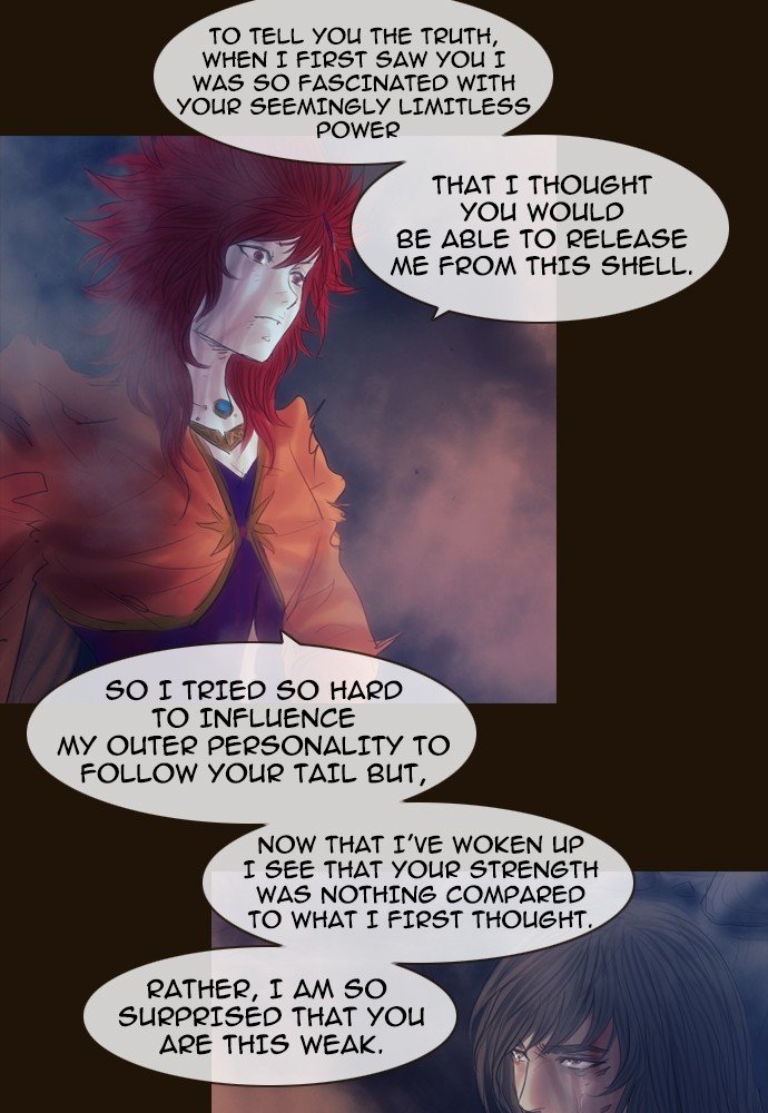 Page 11 of Chapter 348