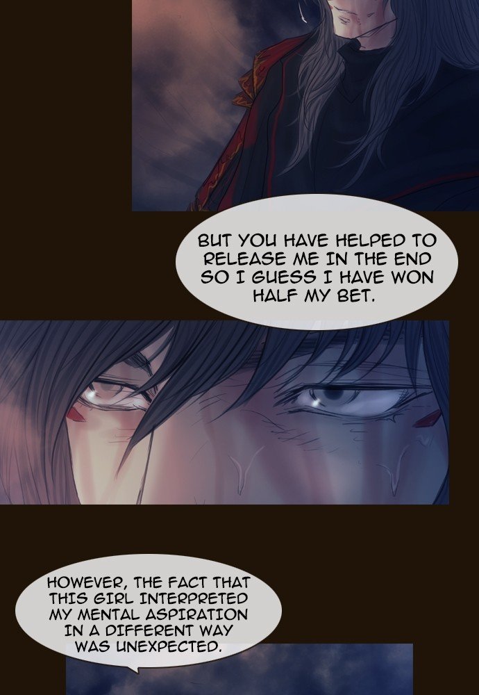 Page 12 of Chapter 348