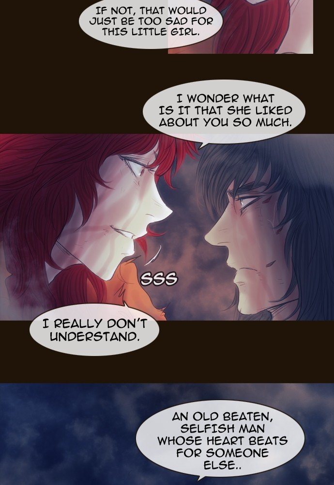 Page 14 of Chapter 348