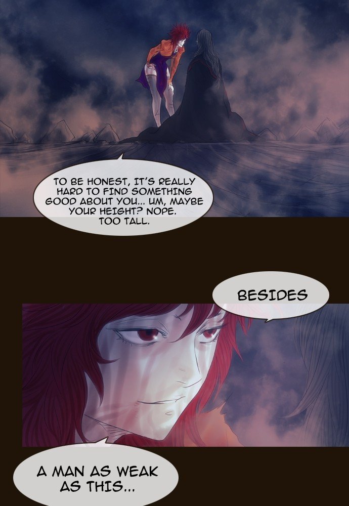 Page 15 of Chapter 348